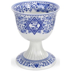 ספודה יודאיקה גביע קידוש | כוסות קידוש | יוּדָאִיקָה